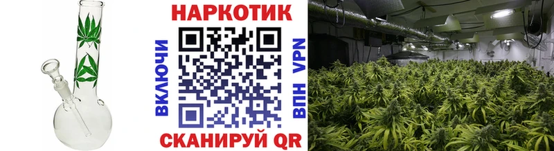 Наркотические вещества Советский ГАШ  КОКАИН  A-PVP  ГЕРОИН  Меф мяу мяу 