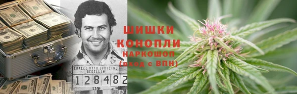 альфа пвп VHQ Баксан