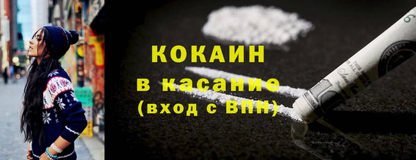 скорость mdpv Балахна
