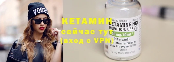 скорость mdpv Балахна