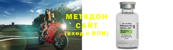 скорость mdpv Балахна