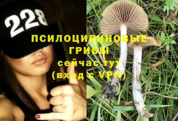 альфа пвп VHQ Баксан
