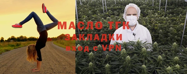 кокаин Балабаново