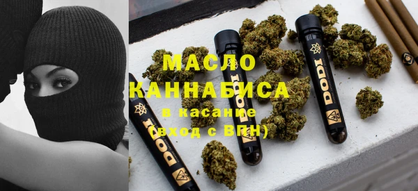 кокаин Балабаново