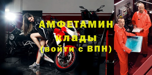 кокаин Балабаново