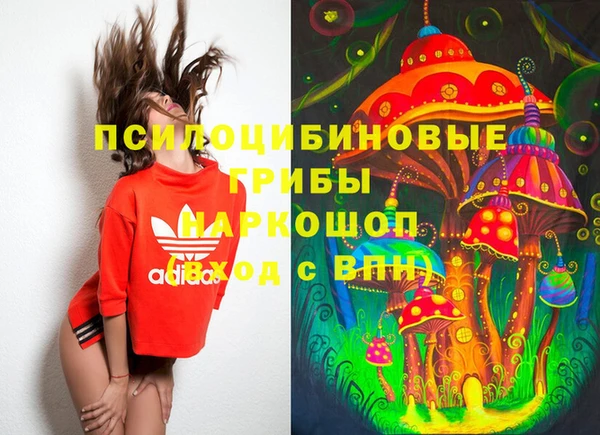 альфа пвп VHQ Баксан