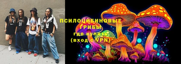 альфа пвп VHQ Баксан