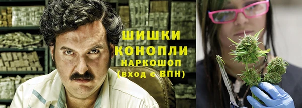 кокаин Балабаново