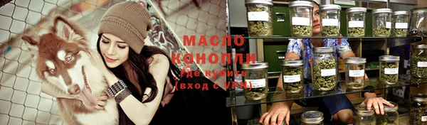 альфа пвп VHQ Баксан