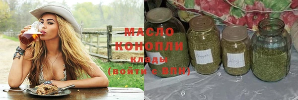 альфа пвп VHQ Баксан